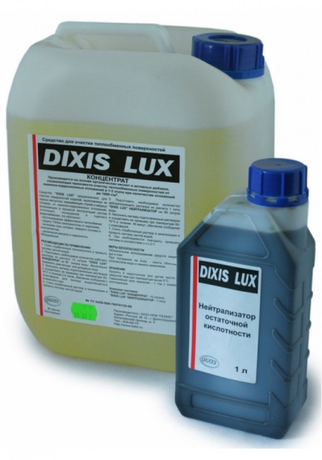 DIXIS LUX средство для отчистки теплообменных поверхностей