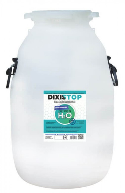 Вода подготовленная 10 л DIXIS